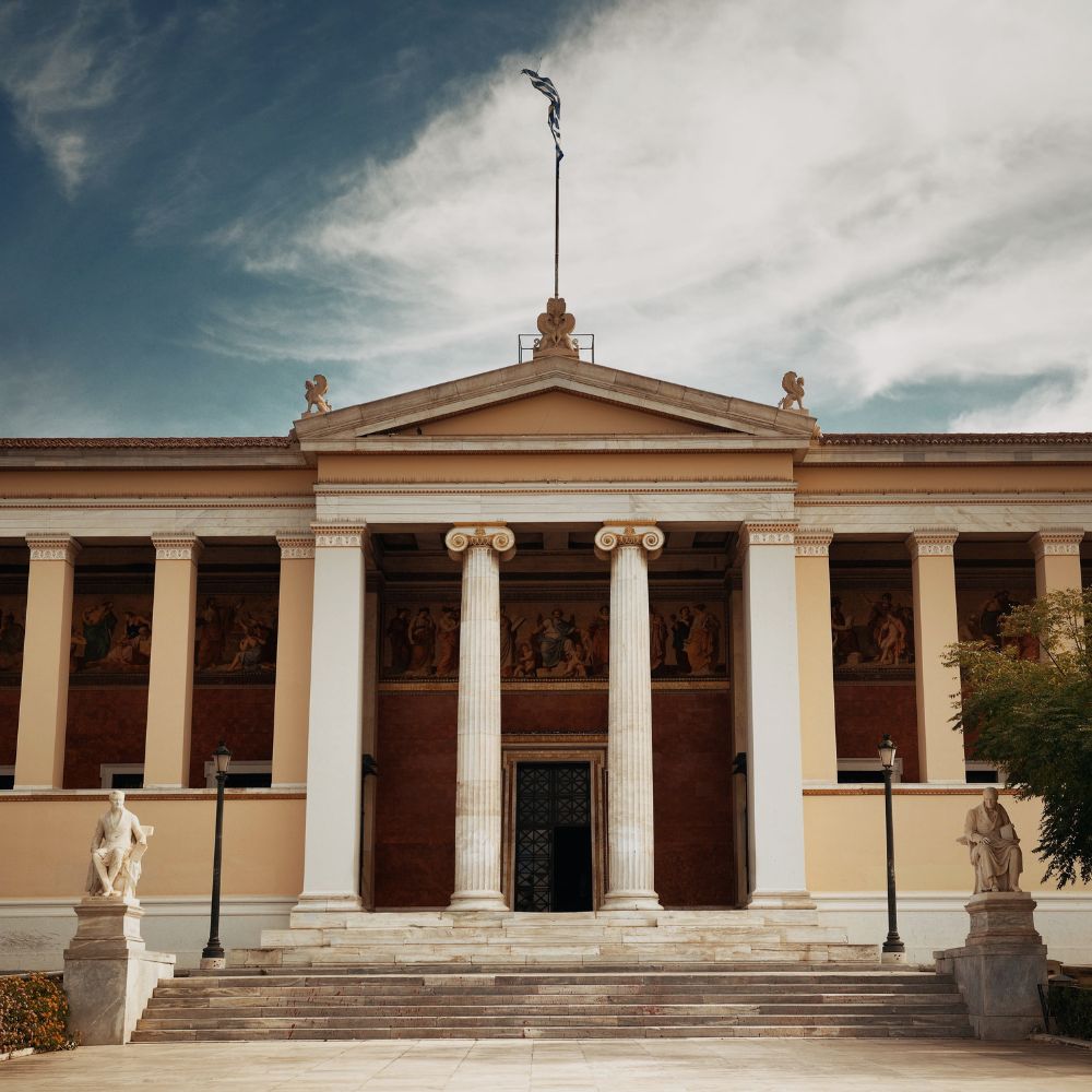 Διεθνοποίηση των Ελληνικών
