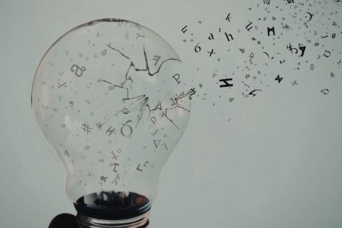 θεωρητικό πλαίσιο